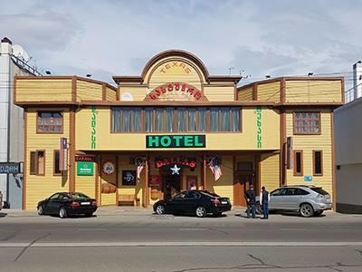 Hotel Texas Tbilisi Exterior foto